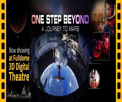SPACE THEATRE (ONE STEP BEYOND 3D)